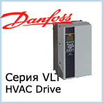 Danfoss HVAC Drive series