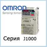 Omron J1000 series