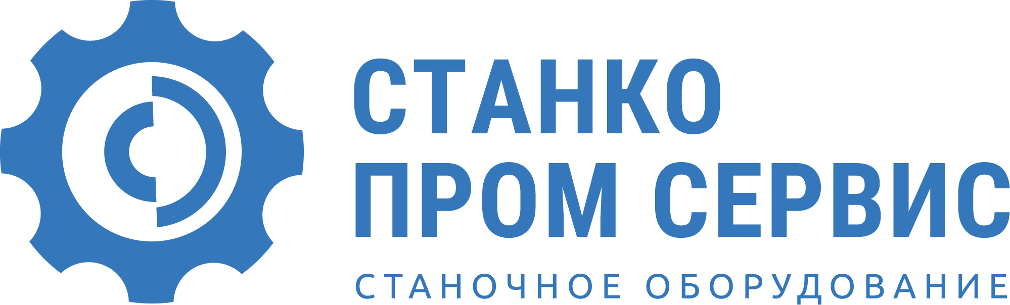 СтанкоПромСервис лого